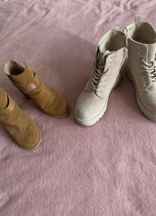 Ботинки ботльоны