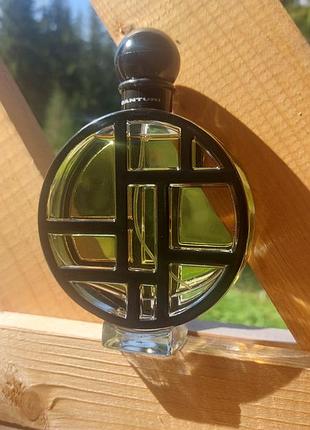 Stefano canturi canturi, 5 ml