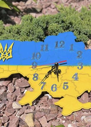 Карты, часы украины и альбомы1 фото