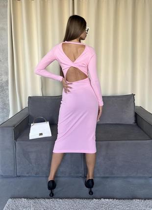 Эффектное платье миди обтягивающие с открытой спиной чёрное молочное белое розовое барби вечернее трикотажное тёплое рубчик