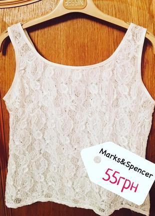 Ажурний топ marks & spencer {блуза, майка, футболка, кофта, кофточка}