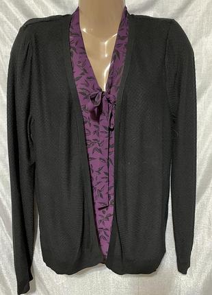 Кардиган george