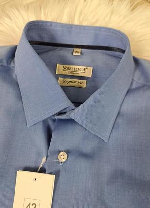 Брендовая стильная голубая рубашка nobel league🩵6 фото