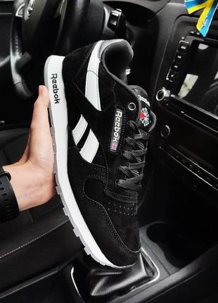 Мужские кроссовки reebok classic черные с белым4 фото