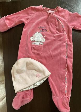 Велюровий чоловічок 1/3м