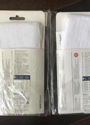 Белые капроновые колготки, 8-9 лет2 фото