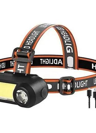 Налобный акумуляторный ліхтар headlight wh-1707