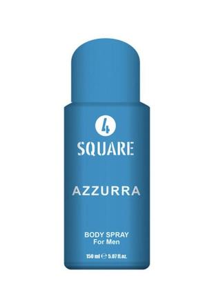 Чоловічий дезодорант - спрей 4 square azzurra, 150мл