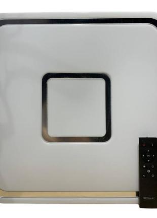 Светодиодный светильник с пультом 3 режима 3000-4000-6500k lu-azure chrome-50w lumano