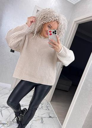 Свитер 7