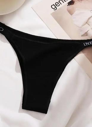Трендовые трусики бикини бесшовные в рубчик finetoo underwear2 фото
