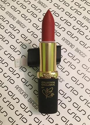 Помада l'oreal