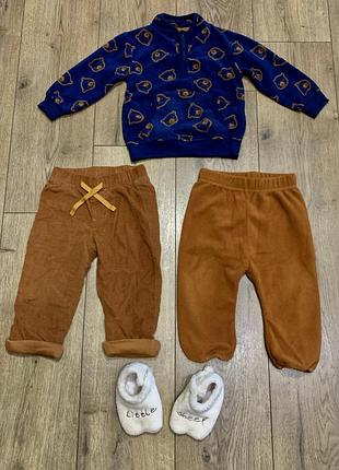 Костюм из трёх предметов тёплый - толстовка джогеры вельветы на подкладке ergee ( франция)