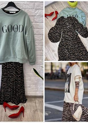 Продам набором стильний світшот, сукню zara