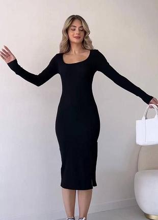 Базова сукня