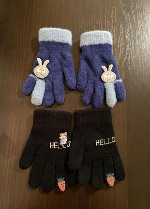 Теплые перчатки 2 года
