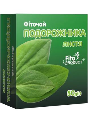 Фіточай №44 подорожника листя 50г