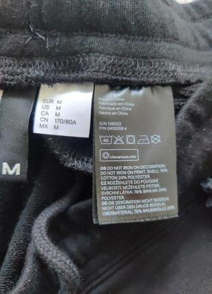 Штаны h&m,cos6 фото