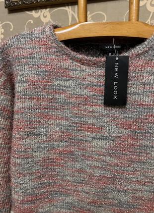 Очень красивый и стильный брендовый свитерок-оверсайз.