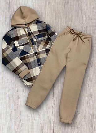 Теплий костюмчик, унісекс