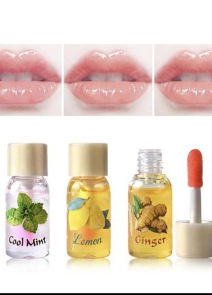 Магія рідкий блиск для губ набір