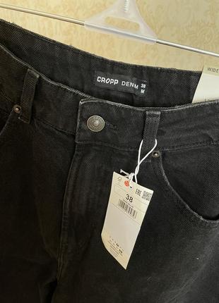 Трендовые широкие джинсы с потертостями cropp, р. м6 фото