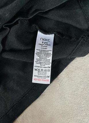 Реглан кофта next