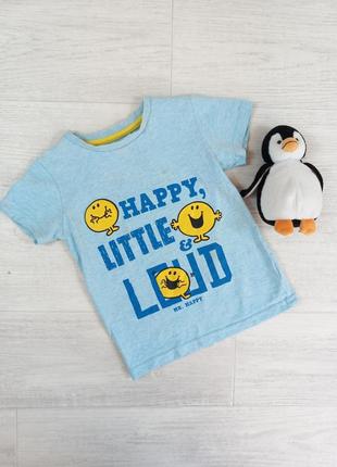 Футболка дитяча