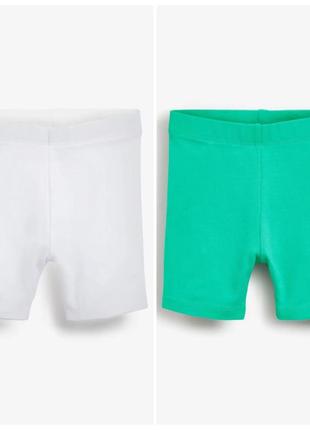 Велосипедки дитячі, велосипедки next, шорти next