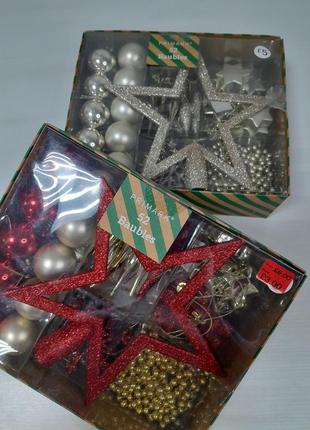 Набор елочных украшений
