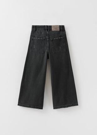 Шикарні джинси zara широкого крою wide leg2 фото