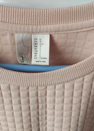 Свитшот forever 21 8