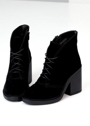 Ботинки "maravillosa", черные, натуральная замша, деми