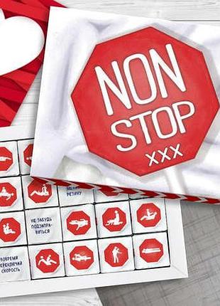 Шоколадный подарочный набор "non stop" 100 г