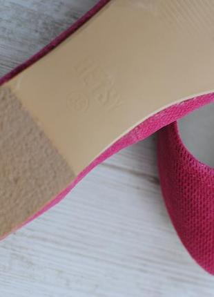 Betsy новые, 35р