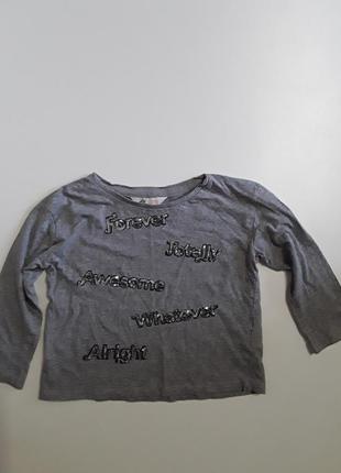 Фирменный реглан лонгслив блуза 8-10 лет