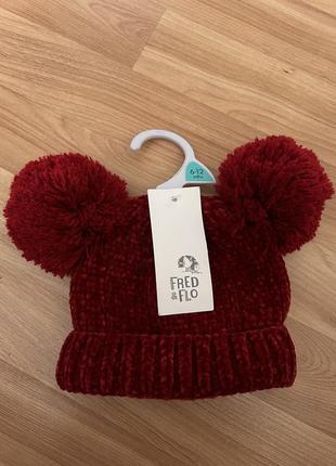Шапка пампони zara