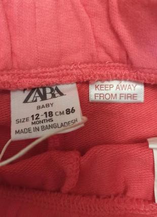 Zara нові шорти на дівчинку.4 фото