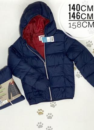 Ультралайт курточка