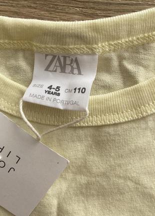 Дитяча zara зара 110 оверсайз 4 стильна 5 футболка great day coming2 фото