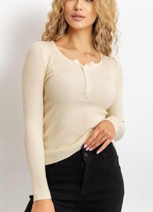 Кофта рубчик