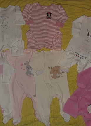 Набір комплект чоловічків 56 см для дівчинки різні кольори