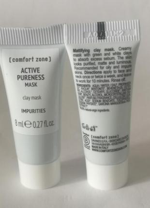 Маска для обличчя comfort zone active pureness mask, 8 мл