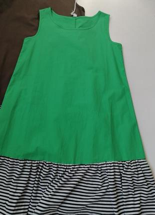 Летнее платье сарафан с трикоажным воланом в полоску в наличии 2 цвета шоколад(коричневый) и насыщен6 фото