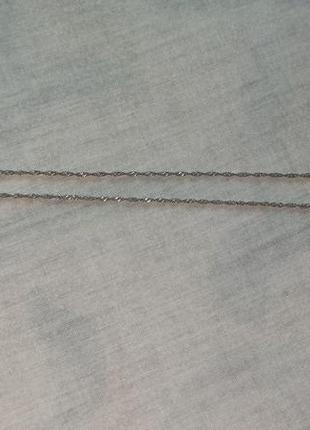 Цепочка серебряная 50 см