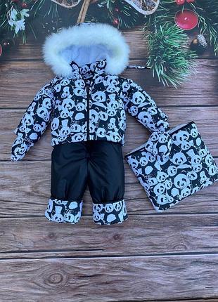 Костюм комбінізон конверт