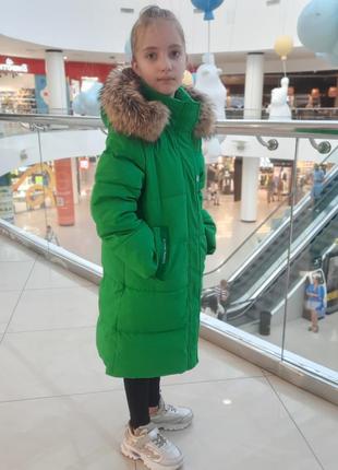 Зимове пальто anernuo4 фото