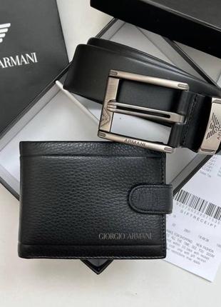 Кожаный кофельек + ремень miorgio armani оригинал оригинальный набор кошелек из га црельной кожи armani