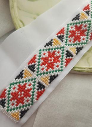 Стрічковий ґердан "київська область"