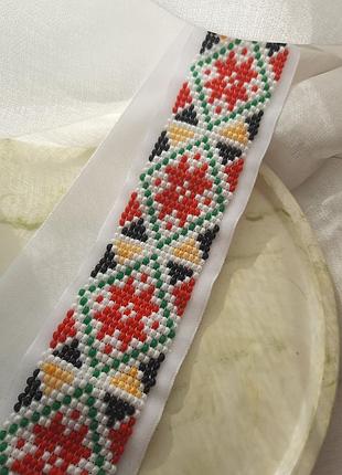 Стрічковий ґердан "київська область"